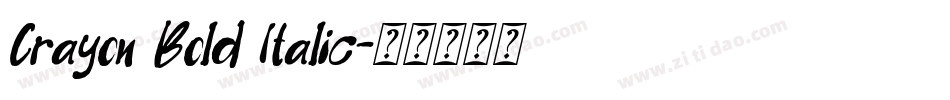 Crayon Bold Italic字体转换
